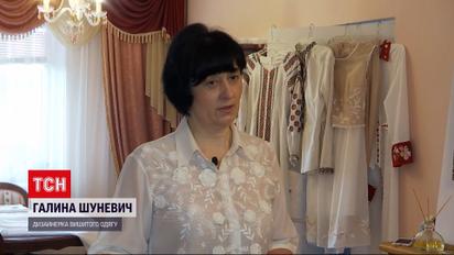 Львовская мастерица шьет вышиванки для мировых лидеров