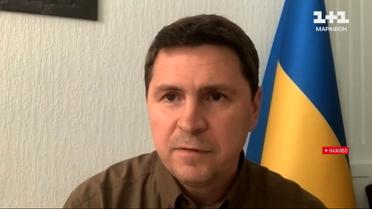 Подоляк: Чего боятся парнеры Украины и чего не будет без президента Зеленского