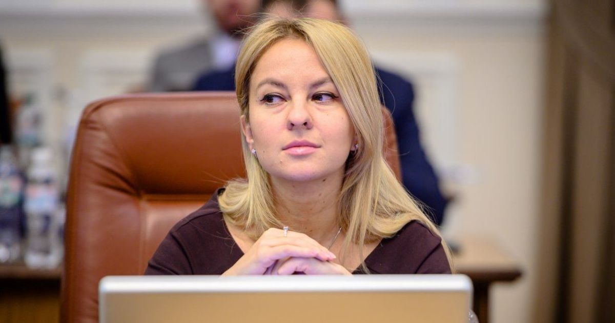 Заместителем главы Офиса президента стала экс-министр из правительства Гончарука