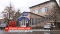Десятеро дітей та їхня вагітна мати отруїлися чадним газом у Рівненський області