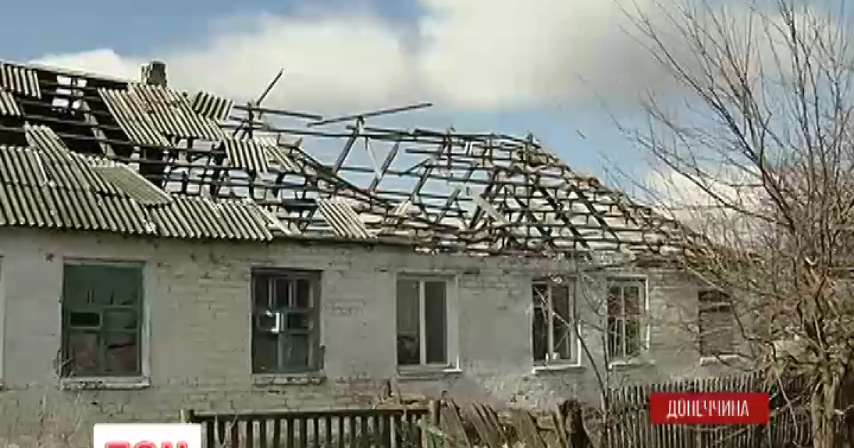 Под Донецком могут возобновиться активные боевые действия