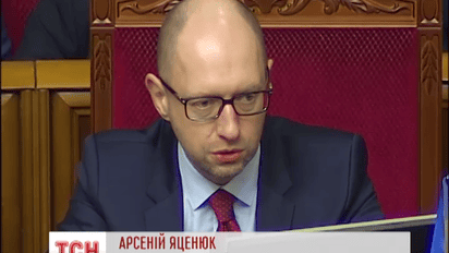 Гройсман призвал политсилы в парламенте к продуктивным переговорам