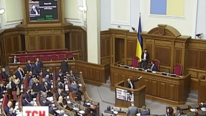 ЕС имеет претензии к безвизовому пакету от украинских депутатов