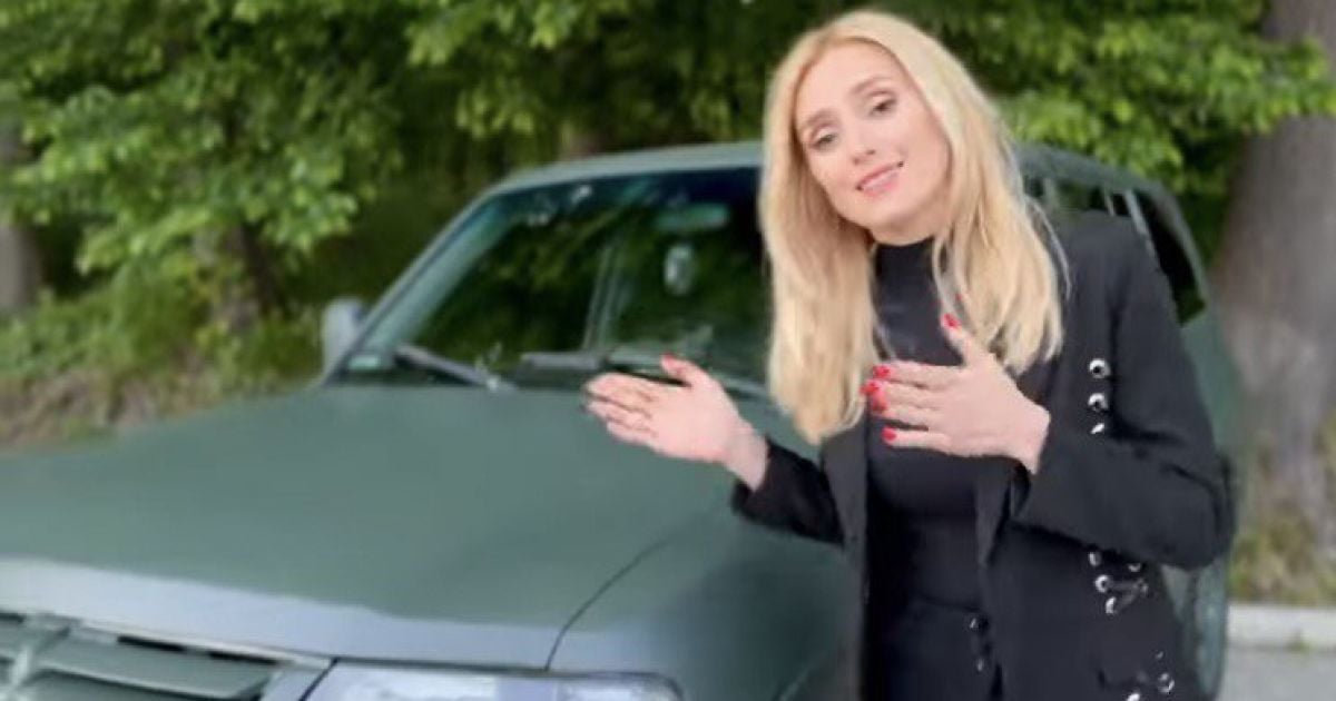 Ирина Федишин