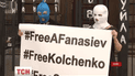 Митинг в поддержку Афанасьева организовали киевские активисты