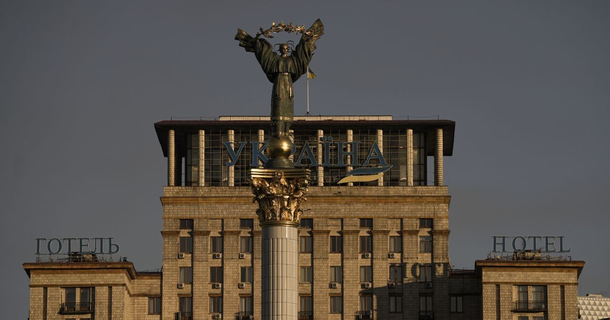 Майдан Незалежності в Києві.