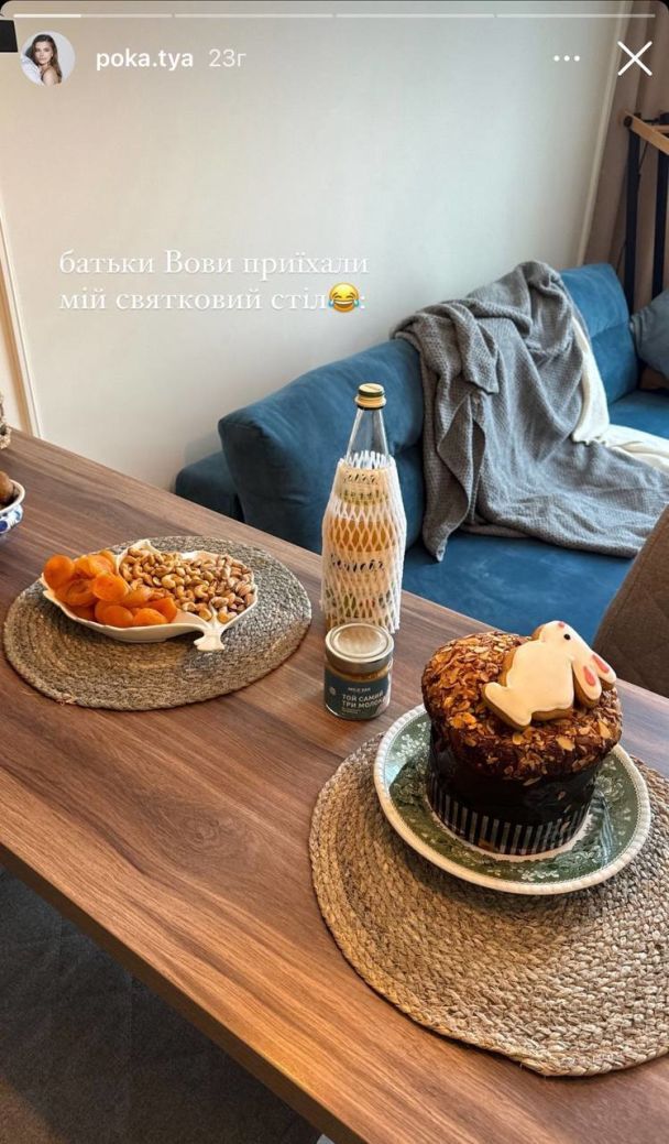 Володимир Остапчук з батьками / © instagram.com/vova_ostapchuk