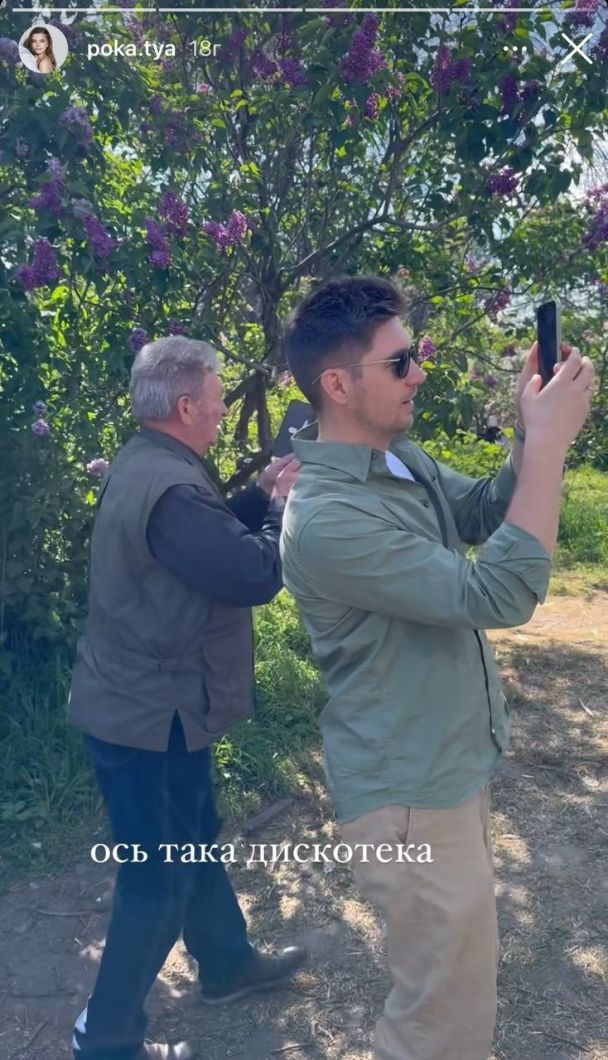 Володимир Остапчук з батьками / © instagram.com/vova_ostapchuk