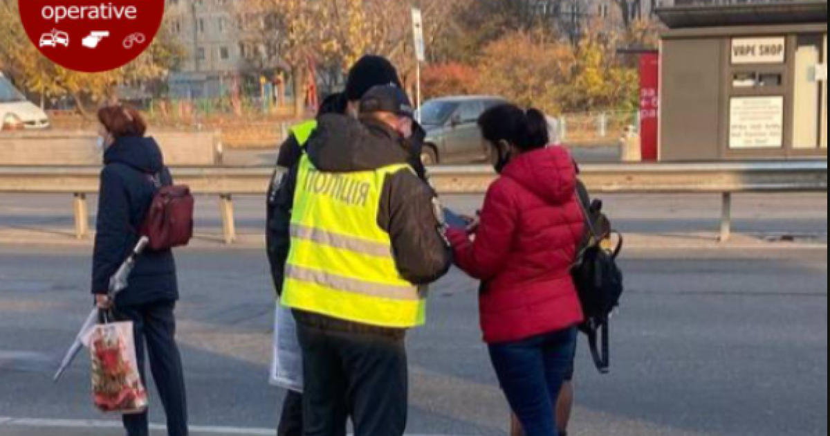 У Києві поліція почала перевіряти сертифікати в транспорті / © Київ Оперативний