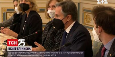 Что обсудили Блинкен и Зеленский на сегодняшней встрече