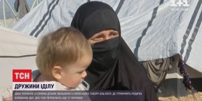 "Дружини ІДІЛ": із сирійського табору звільнили двох українок із дітьми
