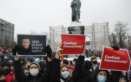 Штаб Навального зовет россиян на новые митинги 31 января и обещает создать "российскую Nexta"