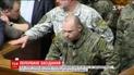 "Народний фронт" без попередження завів до сесійної зали представників Нацгвардії та поліції