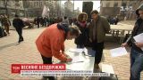 Весеннее бездорожье: активисты собираются подать административный иск против мэра Киева