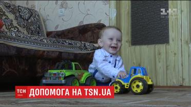 Батьки 11-місячного Даниїла просять небайдужих допомогти хлопчику чути