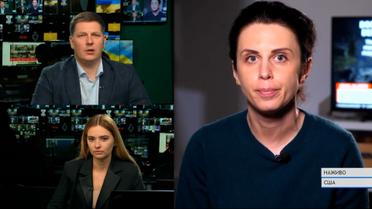 Як у США реагують на те, що Китай може допомогти Росії у війні проти України