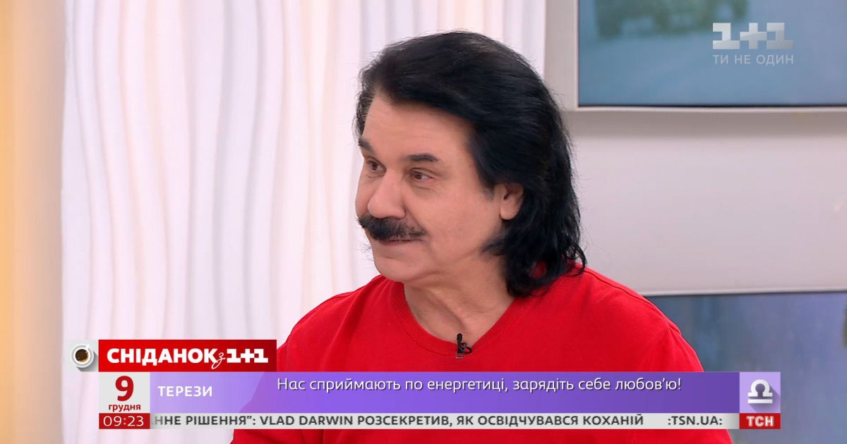 Павел зибров представил свой клип на песню 