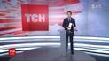 Випуск ТСН.12:00 за 27 грудня 2019 року (повна версія)