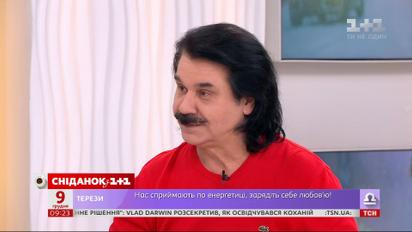 Павел Зибров представил свой клип на песню "Вуса-Бренд"