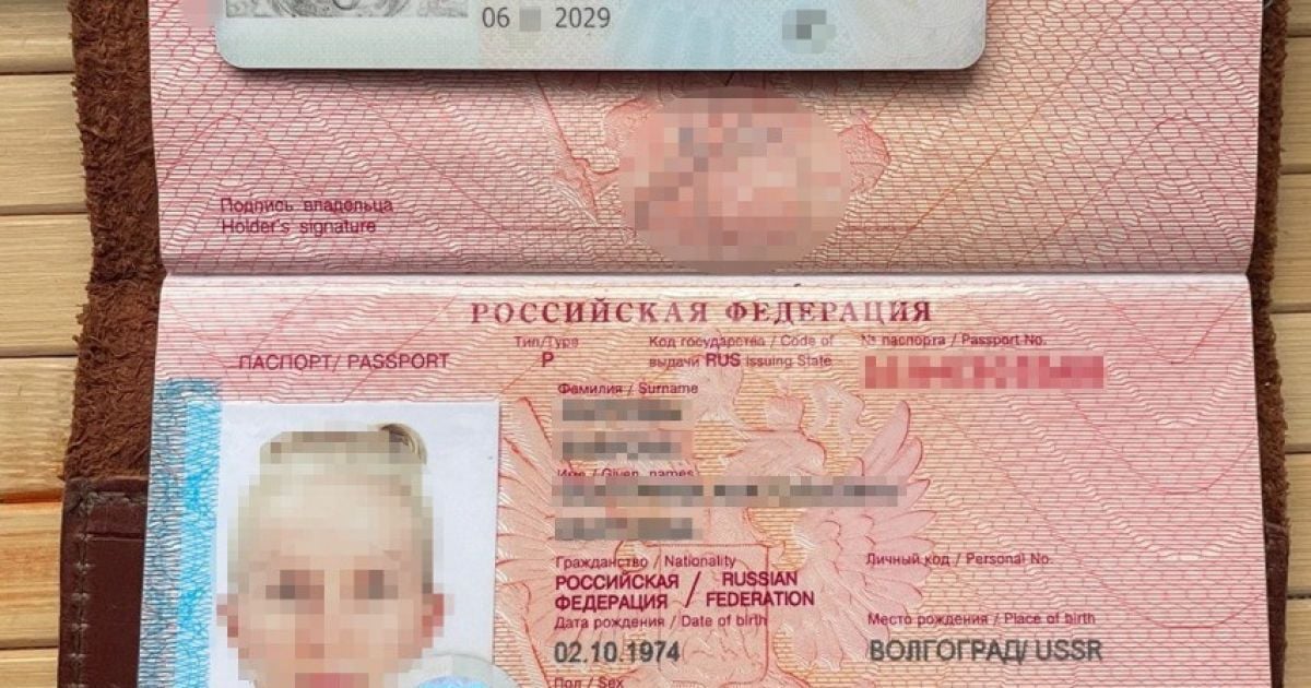 СБУ затримала «послідовницю» колаборанта Стремоусова, яка поширювала ворожу пропаганду / © СБУ