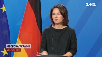 Беспрецедентна допомога від G7 для України: які суми обіцяють
