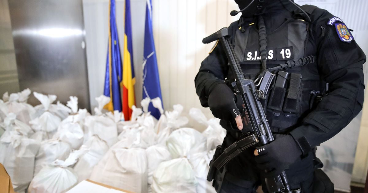 Румунія, кокаїн, вилучення 3 / © Associated Press