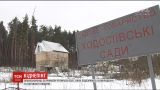 На Києвщині затримали групу осіб, яких підозрюють у викраденні, знущанні та вимаганні грошей