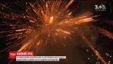 Танці, шоу і феєрверки: у Китаї розпочали святкування Нового року