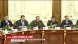РНБО рекомендувала Кабміну затвердити 9 мільярдів гривень на модернізацію армії