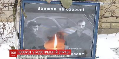 Генпрокурор заявил о подозрении, что силовики присоединились к ограблению дома в Княжичах
