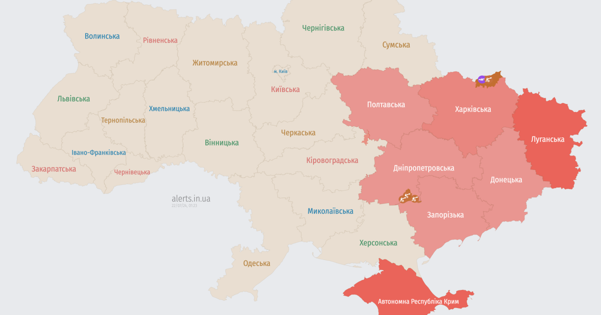 Мата тривог