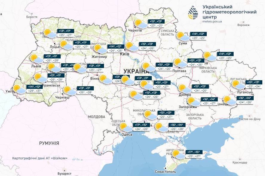 Previsioni del tempo in Ucraina per il 22 giugno. / © Centro Ukridrometeorologico