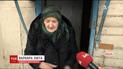 На Сумщині поштарка віддала літнім людям пенсії з фальшивими купюрами