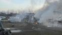 Ракетный удар по Киеву 29 декабря.