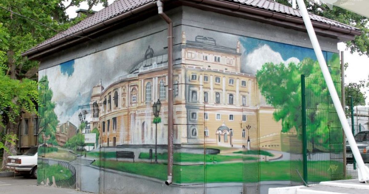 Розмальовані трансформатори в Одесі_6 / © 048.ua
