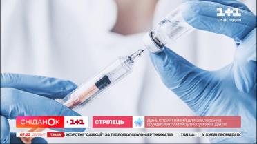 COVID-19 привел к сокращению продолжительности жизни в мире и какие новые правила въезда в Румынию