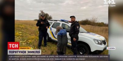 Новини України: як тривали пошуки 78-річної волинянки, яка 4 дні блукала без води та їжі