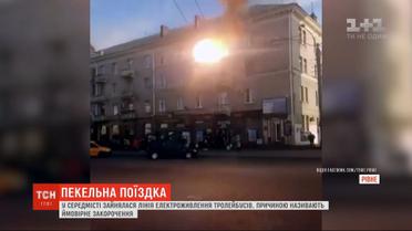 В Ровно во время движения троллейбусов вспыхнула линия электропитания