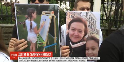 Заарештована в Грузії багатодітна матір-українка оголошує голодування