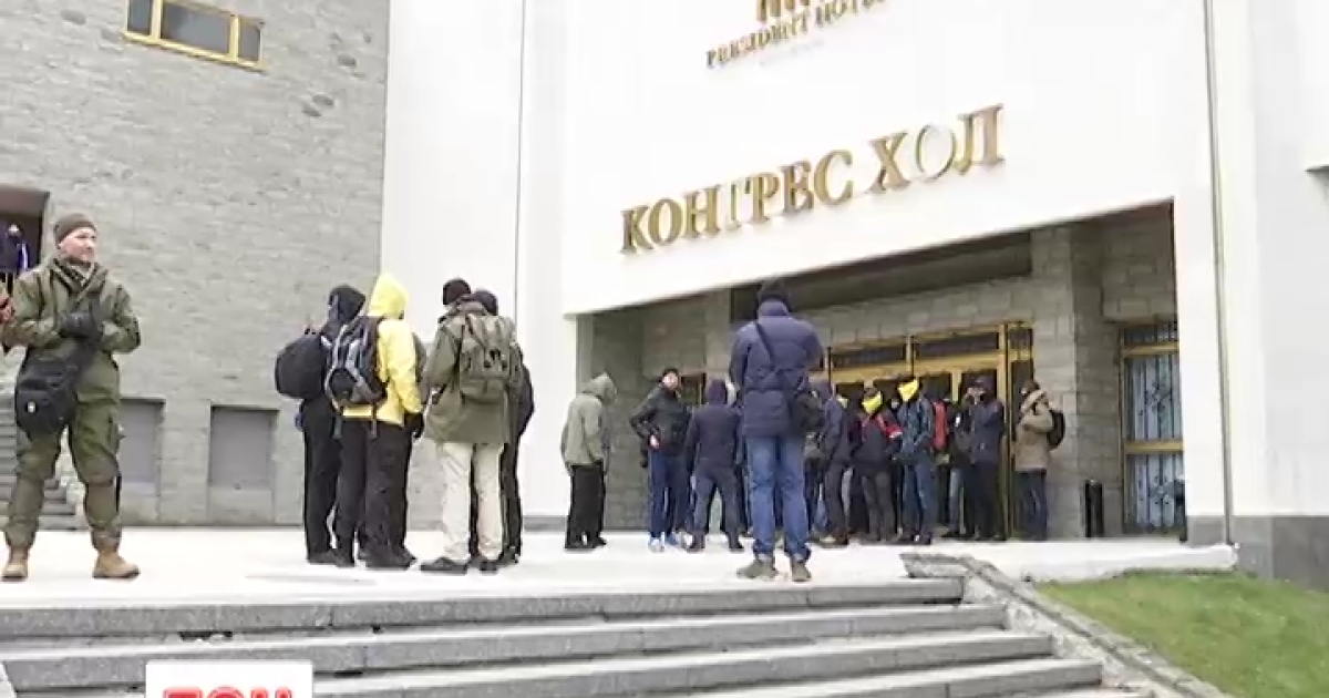 Сепаратисты собирались обсудить особый статус Слобожанщины"