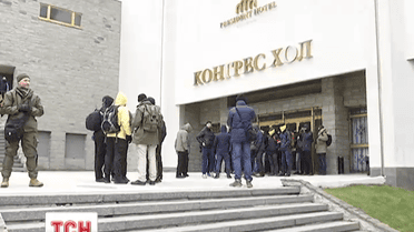 В Киеве сорвали сборище харьковских сепаратистов