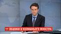 ГБР пришло с обыском к экс-министру инфраструктуры Омеляну