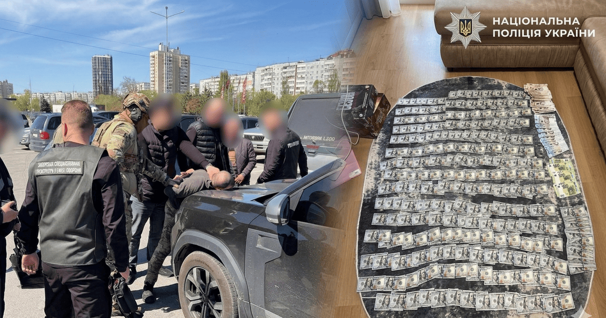 У Запоріжжі затримали комбата, який вимагав від підлеглих «відкати» з бойових виплат