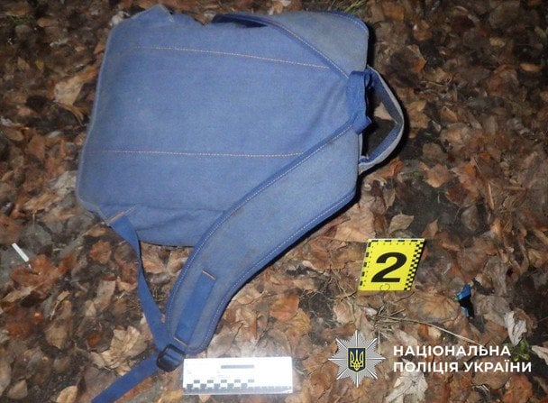 Рюкзак пострадавшего военного / © Полиция Киева