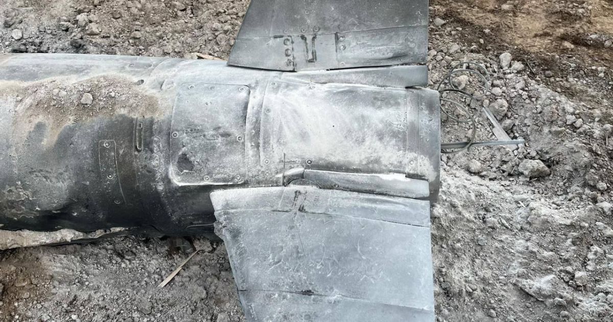 Военнослужащий Нацгвардии сбил крылатую ракету во время ночной атаки на столицу