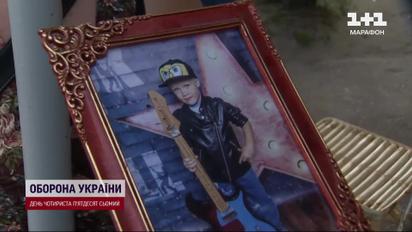 4 роки за вбивство дитини: рідні Кирила Тлявова не припиняють боротьбу після судового рішення