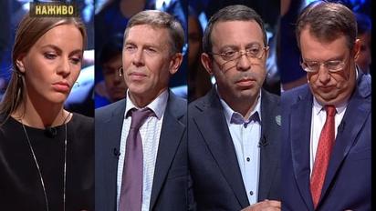 Кому нужен «турбулентный» арест Мосийчука?