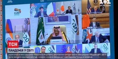 Лідери країн Великої Двадцятки погодилися тимчасово заморозити борги для бідних країн