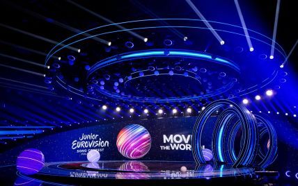 На "Детском Евровидении" выбрали победителя 2020 года