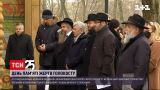 В Бабиному Яру провели спільну молитву за душі жертв Голокосту | Новини України
